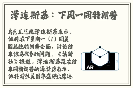 **激情偷乱一区二区三区