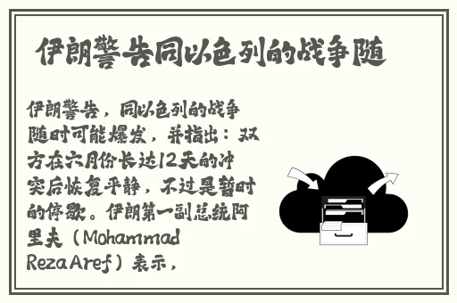 love怎么看地址