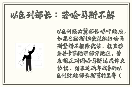 好男人视频手机在线观看免费完整