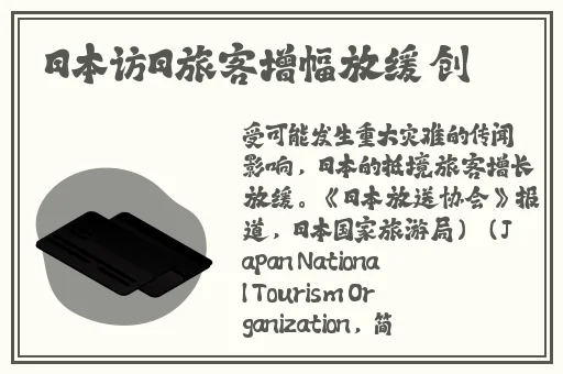 可以约妹子的软件 又不需要收费