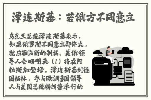 四虎紧急最新地址