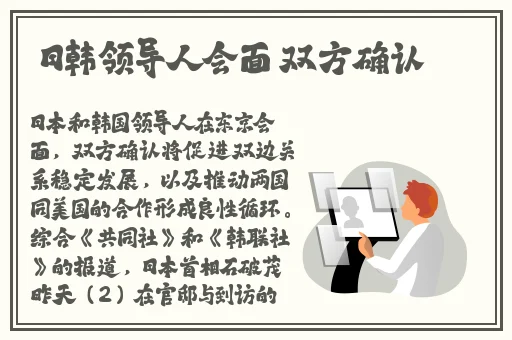 2019天天爱天天拍